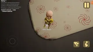 Playing babysitter 🤷