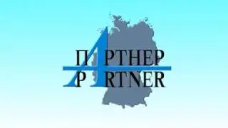 Анонс журнала Партнер ( февраль 2016)