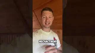 Ты точно про это часто забываешь…