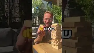 אתם משלמים   והחוב גדל