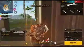 noyon gamer gokhon amder enime fora