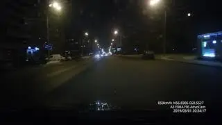 Пятница вечер...