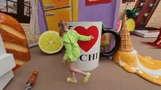 мы в доме великана