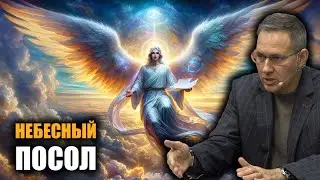Срез сознания. Александр Артамонов.