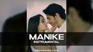 Manike: Thank God [INSTRUMENTAL]