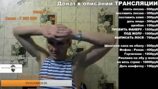 Мопсу 10 лосей подряд!!