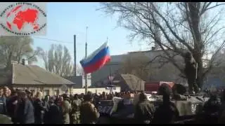 КРАМАТОРСК  'АРМИЯ С НАРОДОМ!' 16 04 14