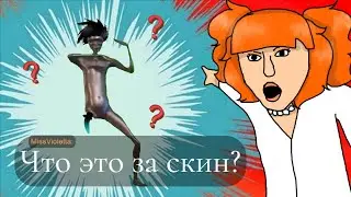 Стили Аватаров в Roblox