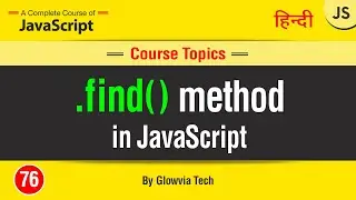 find method in javaScript || Find() Array Method Tutorial in Hindi/Urdu