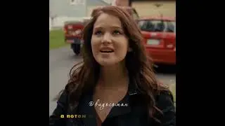 Невозможно быть для всех хорошей и удобной #фильм #shorts