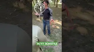 ➡️ ПОДДЕРЖИ НАС ПОДПИСКОЙ https://t.me/risk_training/3682