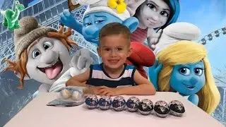 Киндер Сюрпризы - Звёздные войны и игрушки СМУРФИКИ