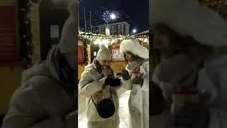 21 января 2021 г.
