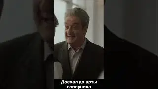 Когда доехал до вражеской арты #shorts