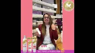 ולריה המקסימה ✨