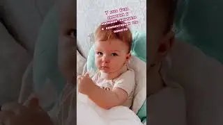 Кривошея.