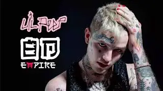Lil Peep - M.O.S. [battery full] (8D AUDIO)