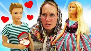 Видео для девочек - Баба Маня и Кукла Барби готовятся к свадьбе Барби и Кена! Игры в куклы