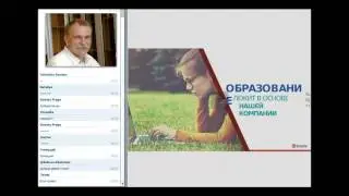One Life   в новом формате! 14 03 2017