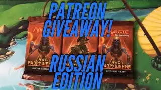 RUSSIAN PATREON GIVEAWAY!!!!