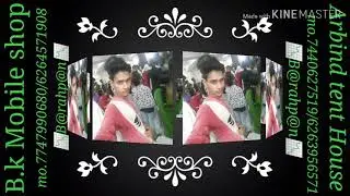 Vijay Bahadur Jaiswal