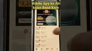 Mobile App ka Ads kaise Band Kare, Full Video Link in Description