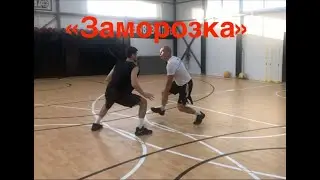 1 глава - видео 19. 