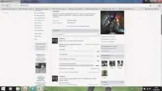 Подкаст НОВОСТЬ!!!!