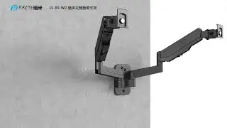 瑞米 Raymii LS-89-W2 氣壓式雙螢幕壁掛支架 壁掛架