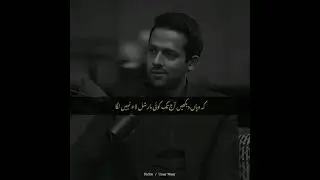 Syed muzzamil shah | Is establishment really against imran khan