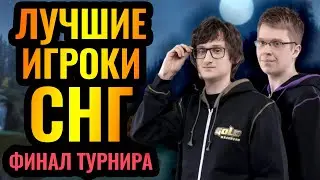 Лучница — лучший юнит в игре? Foggy (NE) vs Happy (UD) [Warcraft 3 Reforged]