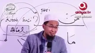 Kita suci benarkah fiksi ?