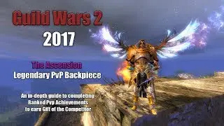 [GW2] 
