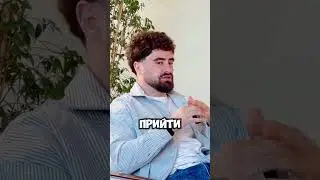 Beatrise | психология | 