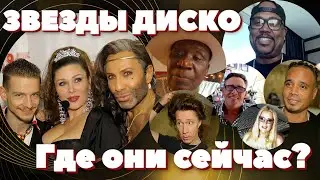 Звезды Диско и Евродэнса Обзор DayNight TV: E-Type, 2Unlimited, Bad Boys Blue, La Bouche 