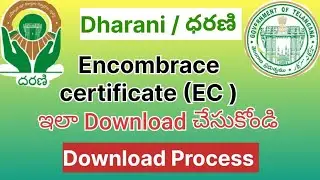 How to Download Encumbrance Certificate in dharani || EC Download in Telangana || Ashok InfoTech