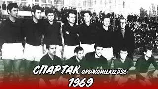 ГЕРОИ РЕСПУБЛИКИ | 