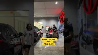 Первая машина в США