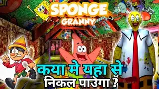 Granny 3 - Sponge Granny Part 3