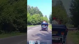 Тачанка🙂