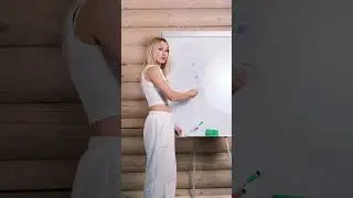 Миграция бактерий у вас там