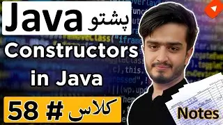Java Course: Constructors in Java | Default & Parameterized Constructor | Constructor Overloading
