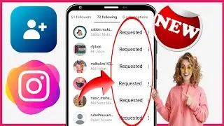 Как увидеть отправленный запрос на подписку в Instagram / Как отменить запрос на подписку в