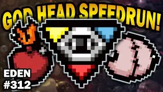 God Head Speedrun! - The Binding of Isaac: Repentance 
