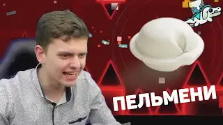 Рецепт пельменей от Титана