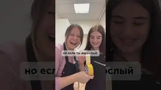 А вы как думаете? Можно делать бизнес с друзьями?