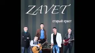 Христианская,музыкальная группа,из Молдовы 