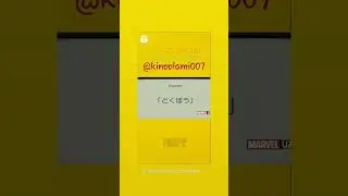 Ajoyib kino 2ta fail bor