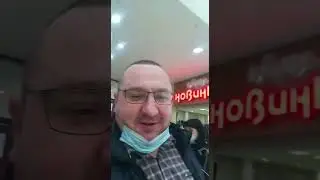 Юрист пояснил за QR-код