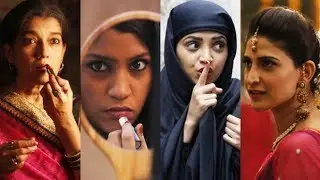 MOVIE REVIEW | Lipstick Under My Burkha | Konkona Sen Sharma